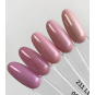 Luxio® Bossy - Accent Expression